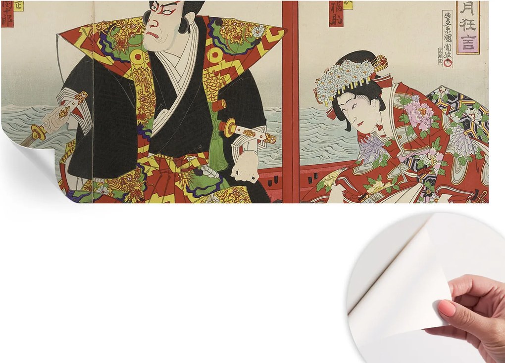 Dekoratív Öntapadós Tapéta Divatos Minták Japán Színház 250x104 cm