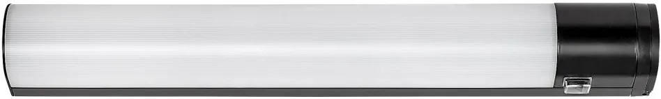 Rábalux DUDDU 78030 pultmegvilágító lámpa, 20W LED, 4000K, 1200 lm, IP44