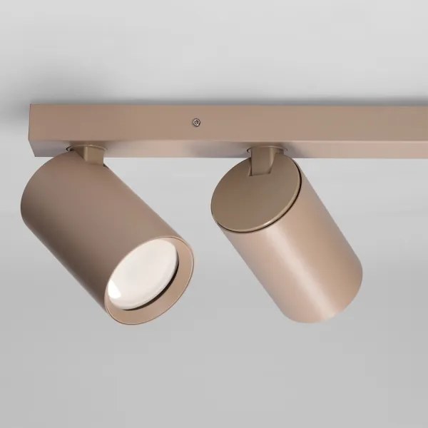 Brilagi - SELE BALL irányítható spotlámpa 2xGU10/30W/230V + 1xG9/10W bézs