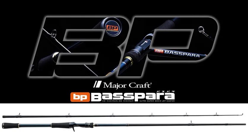 MAJOR CRAFT BASSPARA BXC-692M BAITCAST R.FAST 2.05m 1/4-3/4oz 7-21gr horgászbot