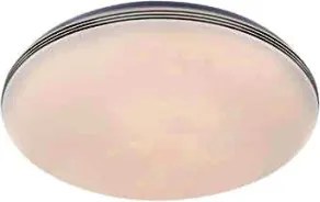 ELDLUX FHL21116 FARO Ufo Lámpa Fehér LED IP20