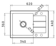 Pyramis 70165801 - NEXT konyhai mosogató 62x44 cm gránit/bézs