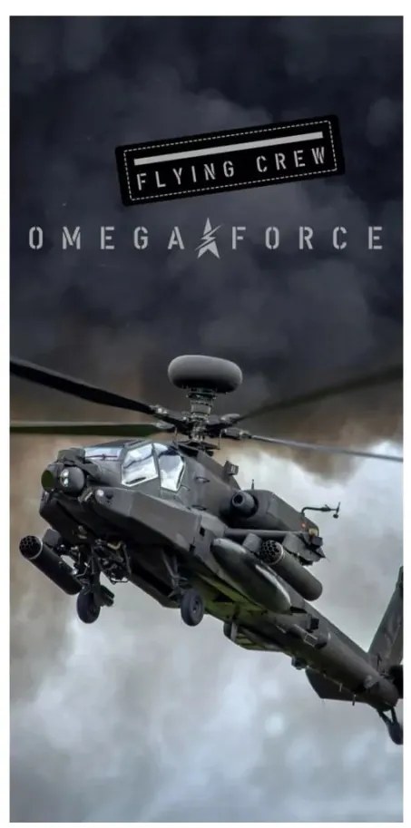 Helikopter fürdőlepedő, strand törölköző 70*140cm