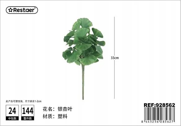 Ginkgo levél Mesterséges 33CM Zöld Dekoráció