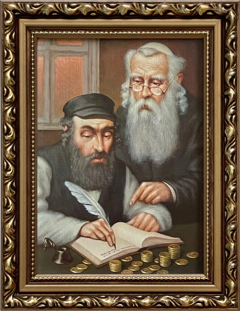 Vászonkép 22x17 Pénzszámláló Zsidó Arany Díszített Ajándék Keret