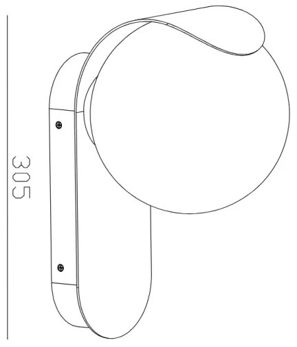 Nordlux - Kültéri fali lámpa DALIUS 1xE27/10W/230V IP44
