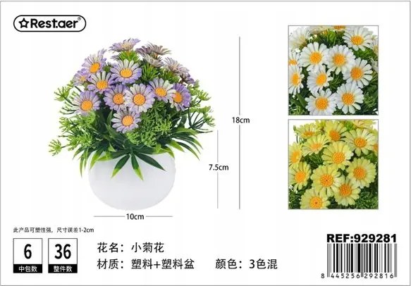 Műnövény cserépben 18 cm színes virágok