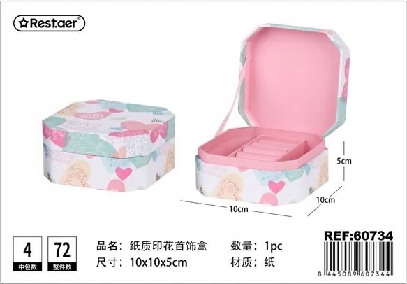 Ékszertartó doboz mintával 10x10x5cm