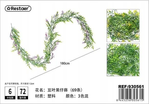 Mesterséges Liana Virágokkal Zöld 180cm Dekoráció