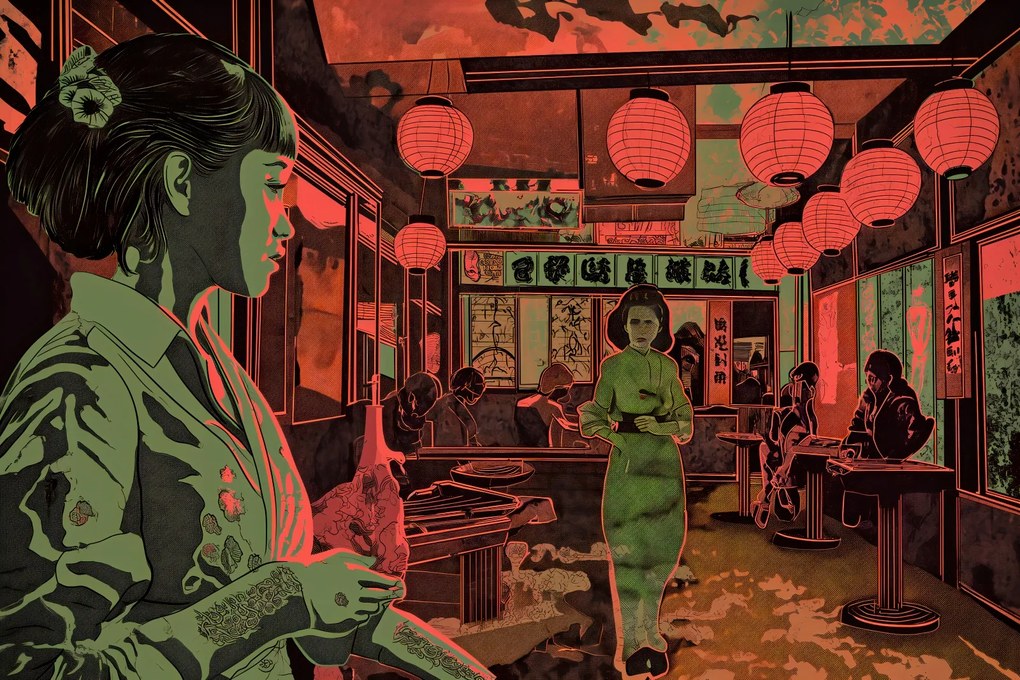 Poszter 30x20cm Éjszakai élet Japánban