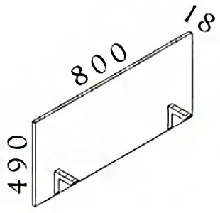 Képernyő Visio 80 x 1,8 x 49 cm - eladó, bükkfa