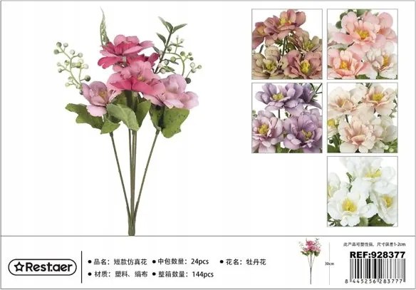 Mesterséges bazsarózsa csokor 30 cm virág dekoráció