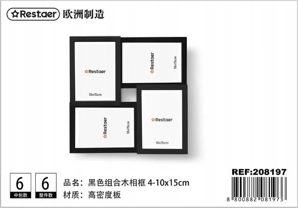 Képkeret Fekete Fa 4-10x15 cm