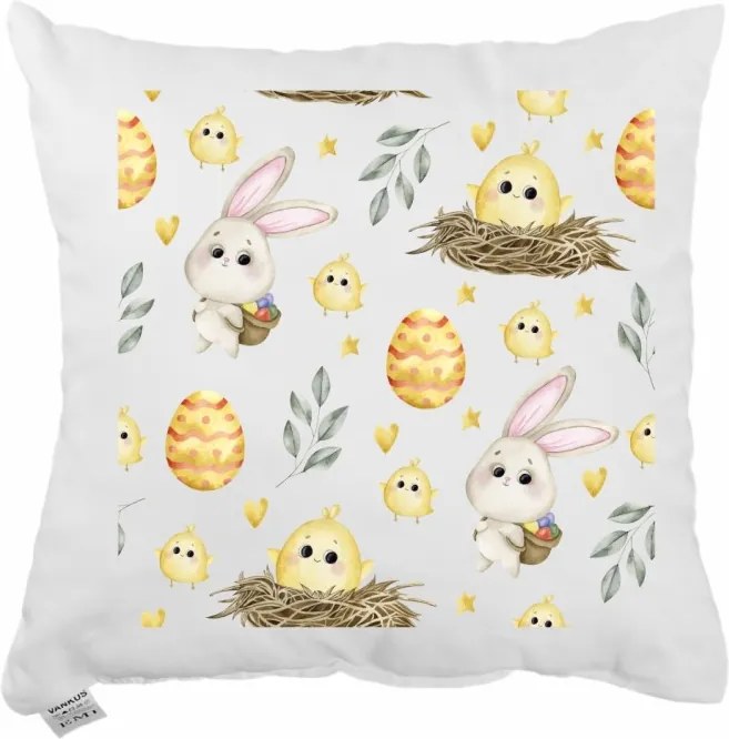 EMI Morning díszpárna 40x40 cm