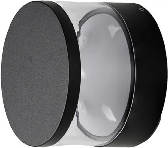 AZZARDO 5845 SILL Modern Kültéri Fali Lámpa LED IP54