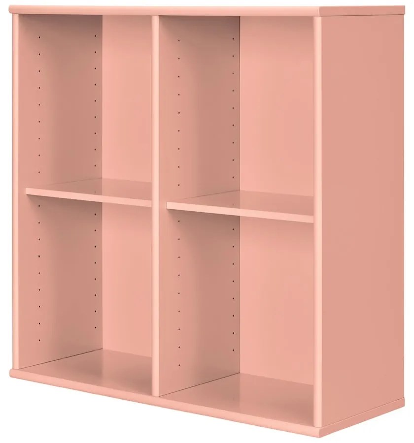 Rózsaszín függő könyvespolc 70x70x27 cm Mistral – Hammel Furniture