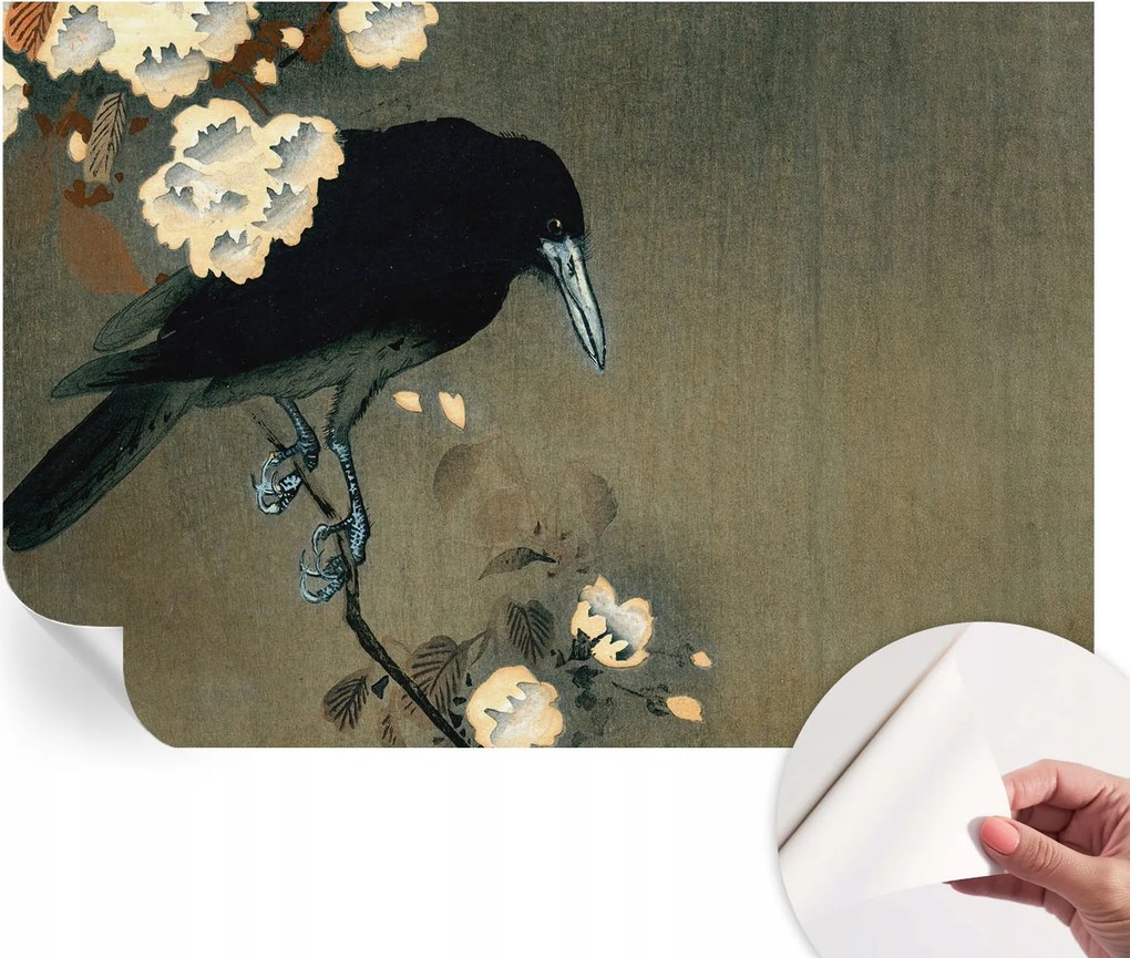 Öntapadós fotótapéta Divatos Egzotikus természet 152x104 cm