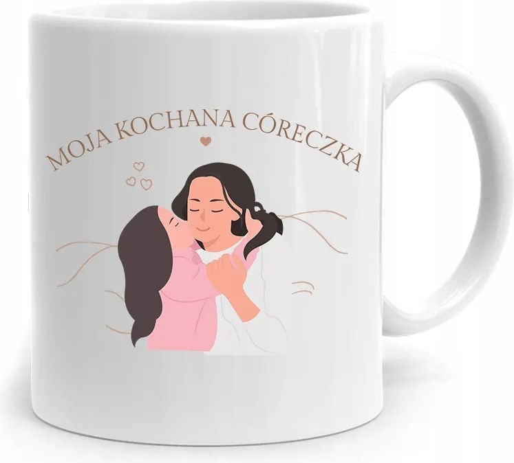 Bögre Ajándék Lányomnak Drága Kislányom nyomott mintával