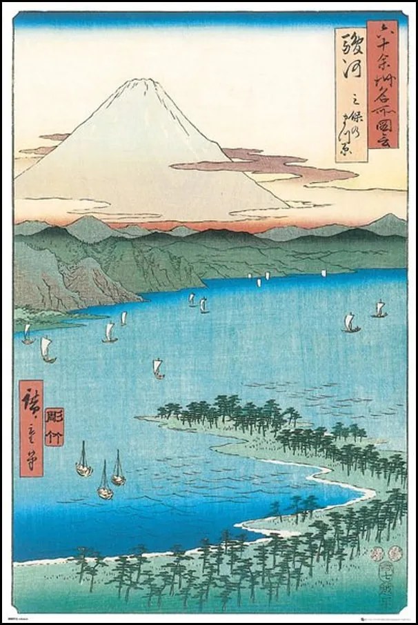 Hiroshige A fenyőfás tengerpart Mihónál poszter 61x91,5 cm