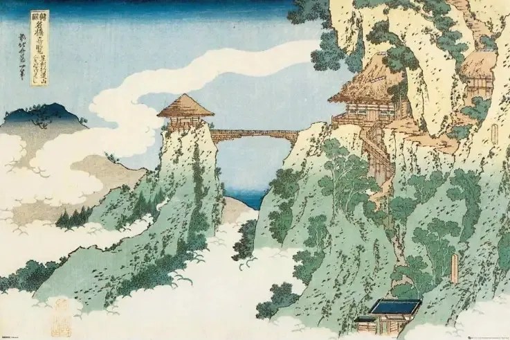 A Függő Felhő Híd, Hokusai poszter