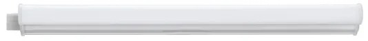 Eglo 97571 - LED Pultmegvilágító DUNDRY LED/3,2W/230V