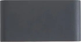 ZAMBELIS E239 Modern Kültéri Fali Lámpa LED IP65