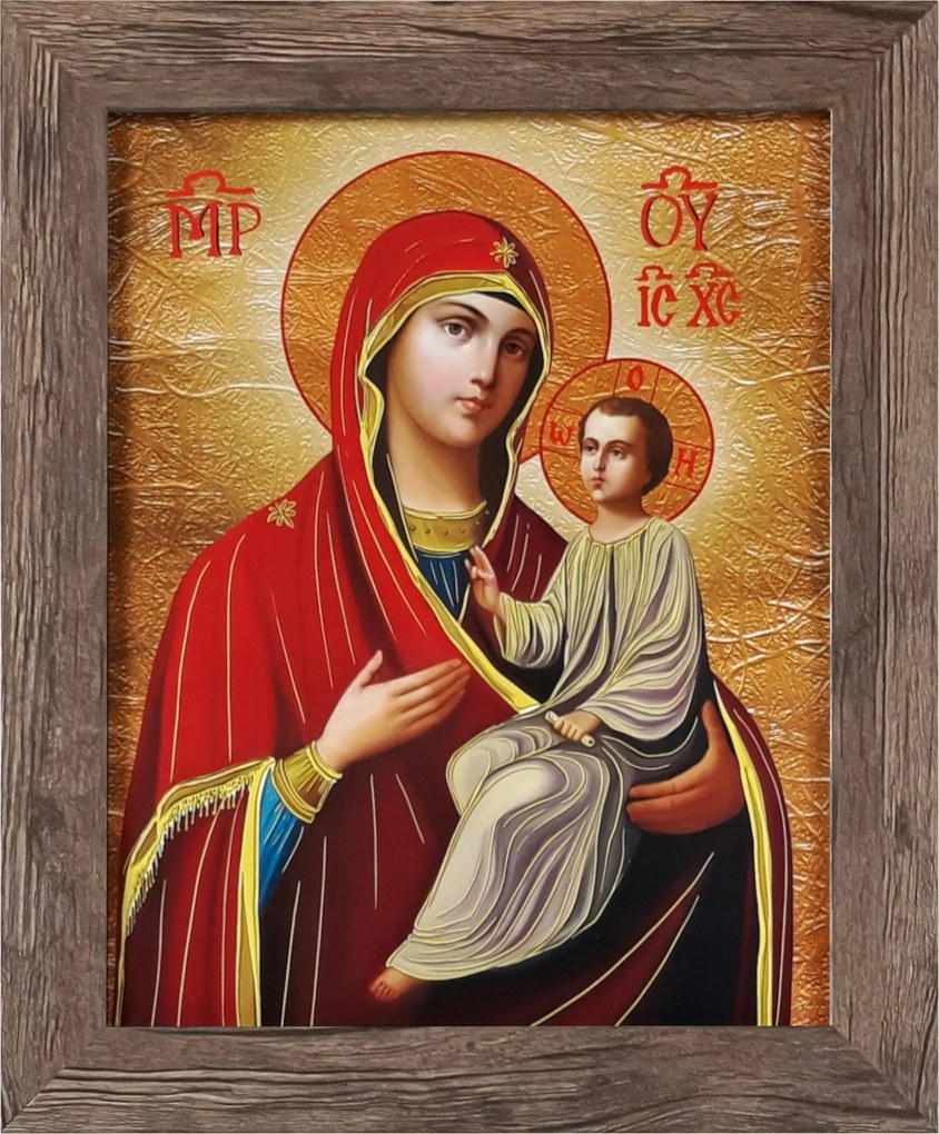 Vászonkép 30x25 Szűzanya A Gyermekkel Tölgy Keret