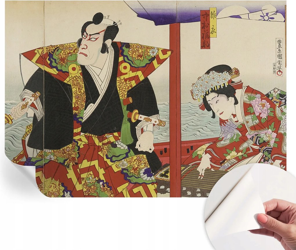 Dekoratív Öntapadós Tapéta Divatos Minták Japán Színház 208x146 cm