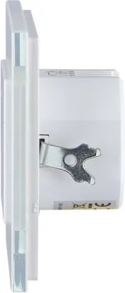 Mikrohullámú mozgásérzékelő 180° 300W/230V fehér