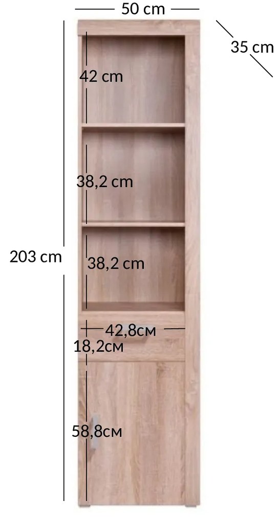 Regál Dalila 1D1S (szonoma tölgy). 1052840