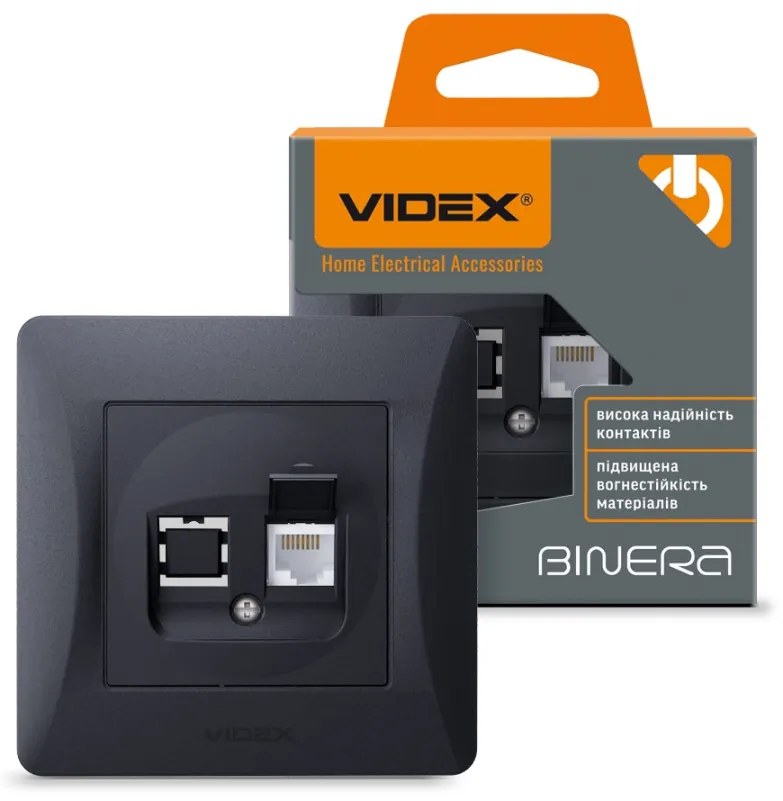 Videx Binera CAT6 fekete színű süllyesztett fali informatikai csatlakozó aljzat