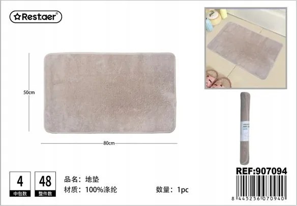 Puha fürdőszoba szőnyeg bézs színben