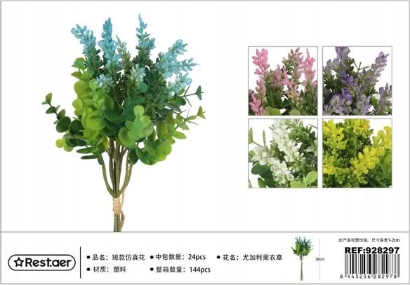 Mesterséges eukaliptusz és levendula csokor Dekoráció 36cm