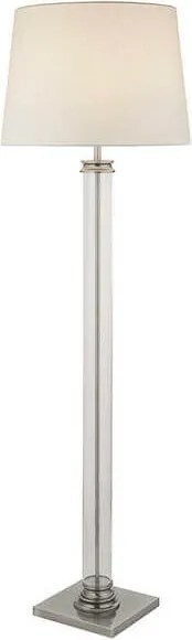 Állólámpa Ezüst PEDESTAL SEARCHLIGHT EU5142SS