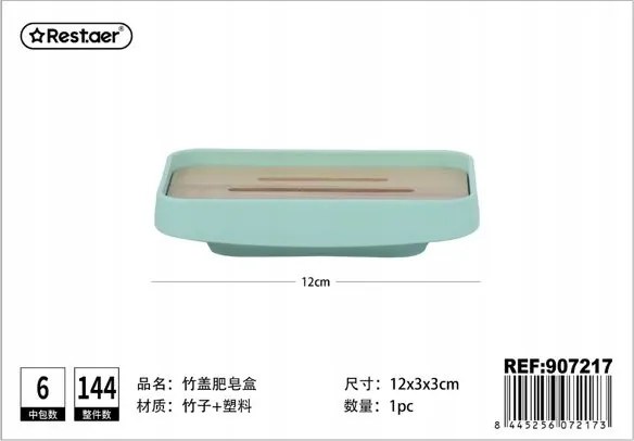 Elegáns zöld szappantartó tál bambusz fedéllel