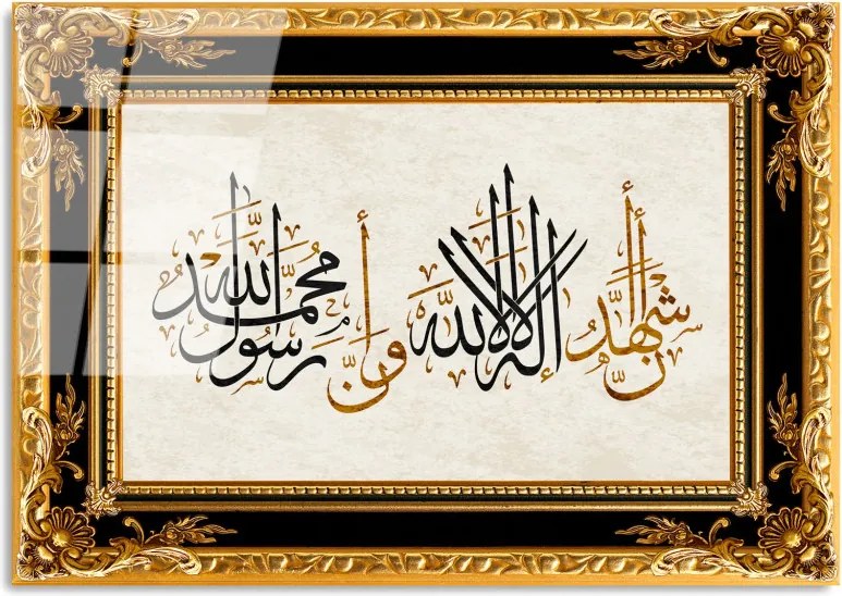 Üvegkép, 50×70 cm – UV-471
