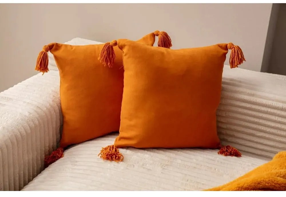 Párnahuzat szett 2 db-os 43x43 cm Puskul – Mioli Decor