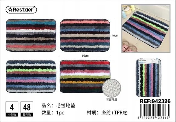 Színes Mikroszálas Fürdőszobaszőnyeg 40x60 cm