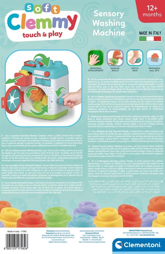 Mosógép Clemmy készségfejlesztő játék Clementoni