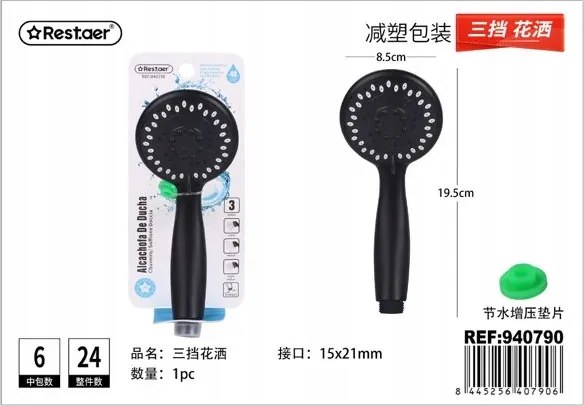 Zuhanyfej zuhanyfej ergonomikus fogantyúval