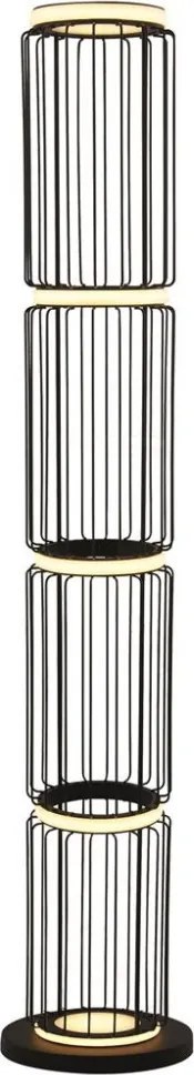 Állólámpa Fekete CIRCOLO SEARCHLIGHT EU54211-1BK
