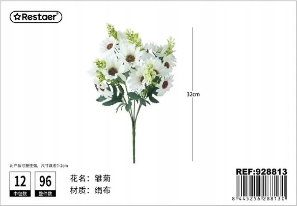 Mesterséges virágok Búzavirág csokor fehér virágokkal