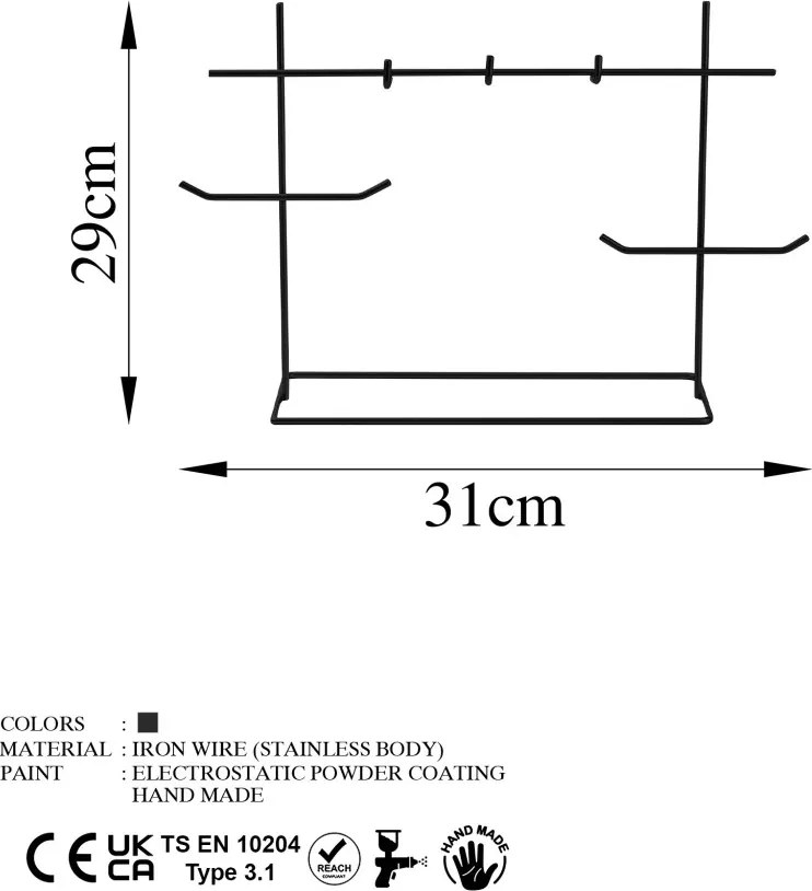 Ékszertartó, 31 cm