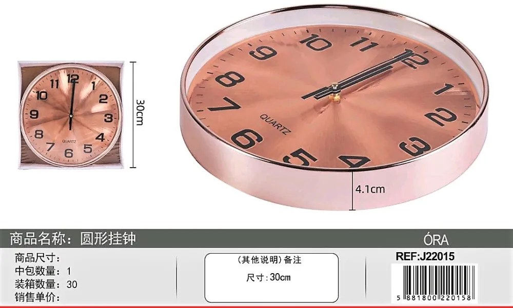 Elegáns Fém Falióra 30 Cm Ezüst és Rose Gold Színekben