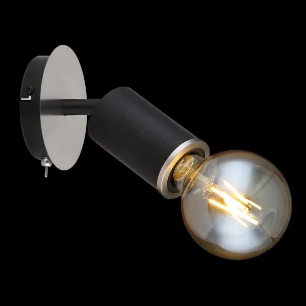 Globo 54032-1B - Fali spotlámpa JOSEBA 1xE27/60W/230V