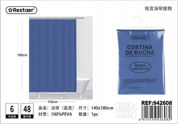 Elegáns Zuhanyfüggöny 140x180 cm