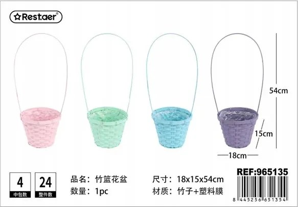 Bambusz kosár fogantyúval dekoráció, fedél 18cm