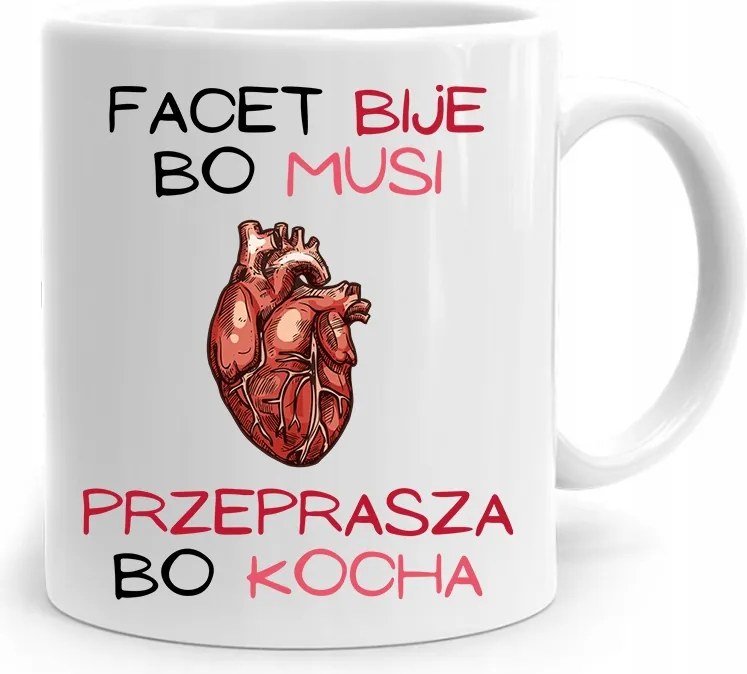 Vicces Bögre Vicces Srác Ver, Mert Ajándékot Kell Adnia fényképes nyomattal