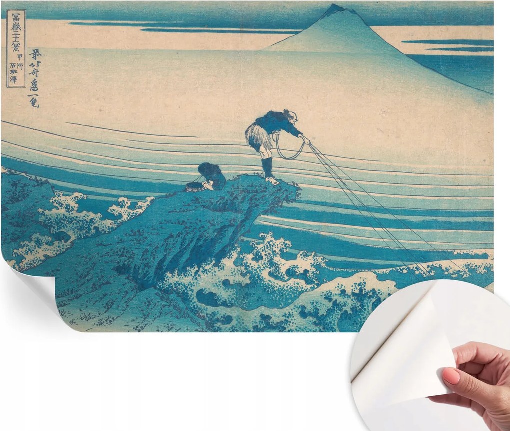 Fotótapéta Dekoratív Fali Tapéta Fotók Tengeri jelenet 104x70