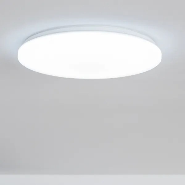 Brilagi - LED Dimmelhető mennyezeti lámpa OPAL LED/24W/230V 3000/4000/6500K + távirányító